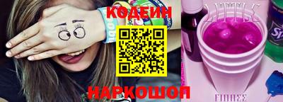 экстази Севастополь