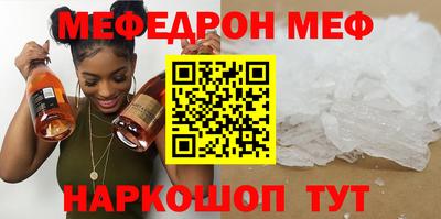 ECSTASY Северобайкальск