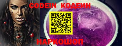 экстази Севастополь