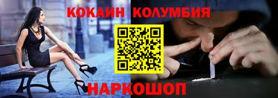 СК Рязань