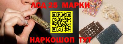 а пвп мука Рыбинск