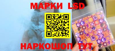 COCAINE Рузаевка
