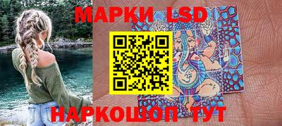 экстази Севастополь