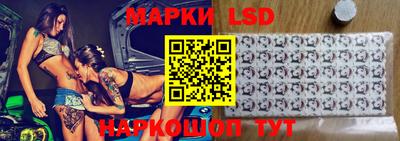 кокаин перу Свободный