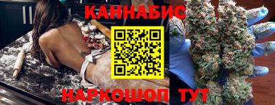 а пвп мука Рыбинск