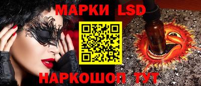 кокаин перу Свободный