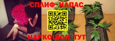 кокаин перу Свободный