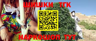 а пвп мука Рыбинск
