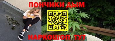а пвп мука Рыбинск