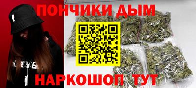ECSTASY Северобайкальск