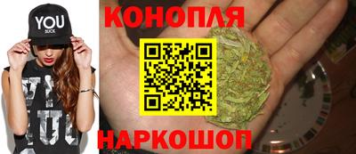 ECSTASY Северобайкальск