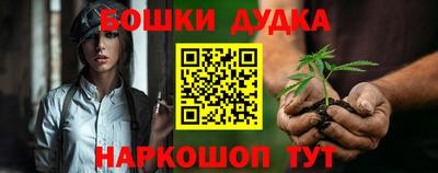 кокаин перу Свободный