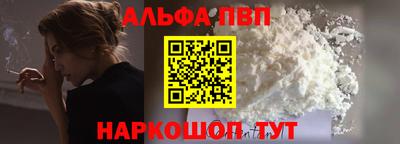 СК Рязань