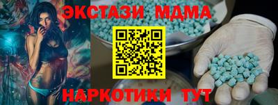 кокаин перу Свободный
