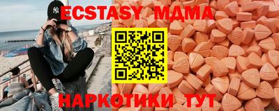 а пвп мука Рыбинск