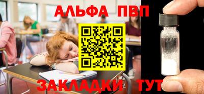 СК Рязань