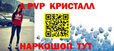 ECSTASY Северобайкальск