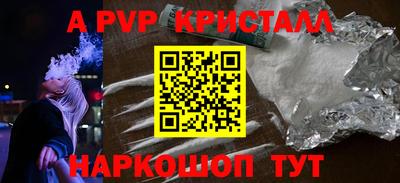 ECSTASY Северобайкальск