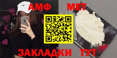 экстази Севастополь