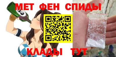 кокаин перу Свободный
