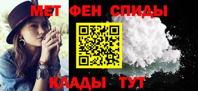 COCAINE Рузаевка