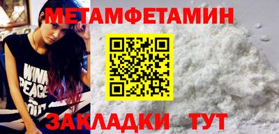 кокаин перу Свободный
