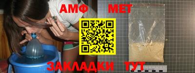 COCAINE Рузаевка
