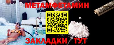 СК Рязань