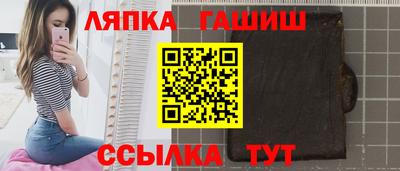 а пвп мука Рыбинск