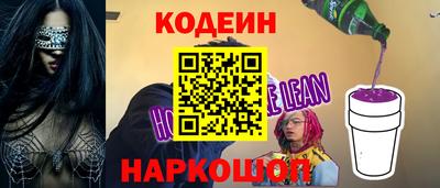 ECSTASY Северобайкальск