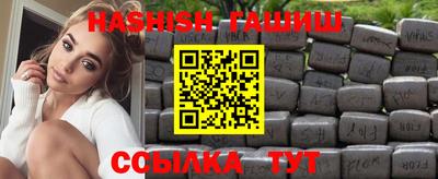 COCAINE Рузаевка