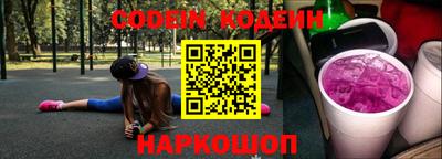 а пвп мука Рыбинск