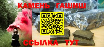 а пвп мука Рыбинск