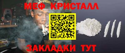 экстази Севастополь