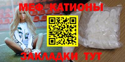 ECSTASY Северобайкальск